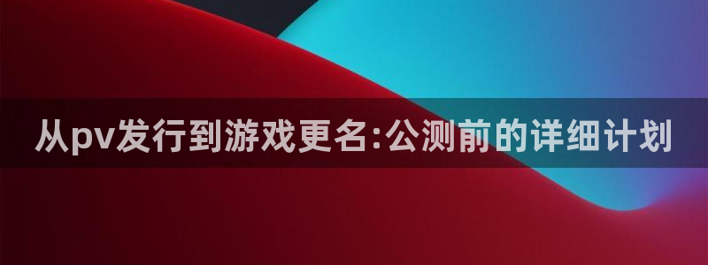 银河官网登录注册失败