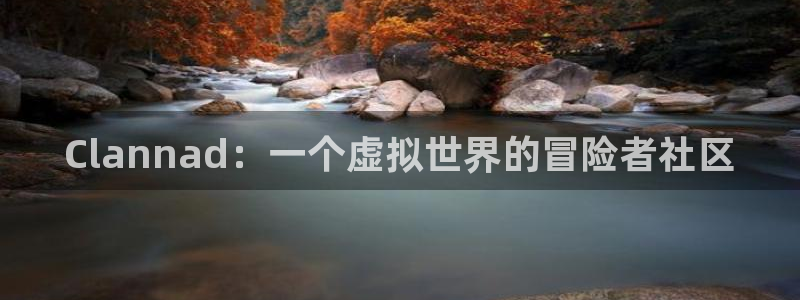 银河官网注册平台官网下载