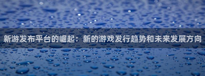 银河官网代理开号平台